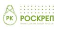 РОСКРЕП