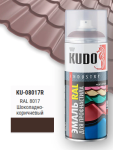 08017R шоколад для профнастила RAL Kudo 520мл