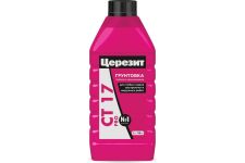 Грунтовка CT 17 PRO Грунтовка CT 17 PRO