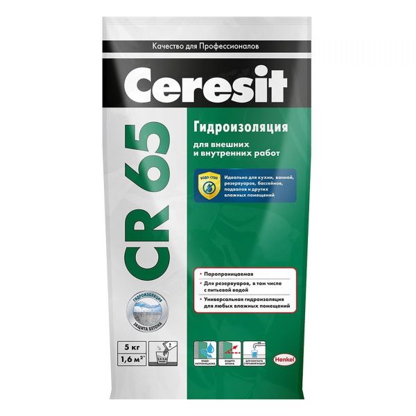 Гидроизоляция Ceresit CR 65 5 кг