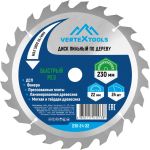 Диск пильный 230 мм по дереву для УШМ