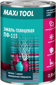 Эмаль ПФ-115 для металла и дерева, алкидная