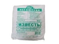 Известь негашеная 2 кг