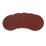 Круги шлифовальные на липучке 125 мм