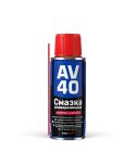 Смазка универсальная AV-40 Россия
