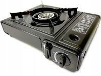 Газовая плита в кейсе В2С