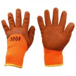 Перчатки утепленные #300