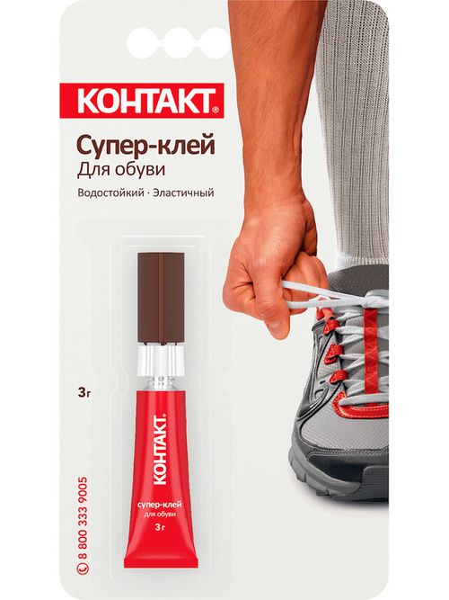 Моментальный обувной клей, 3г