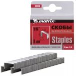 Скобы для степлера, тип 53