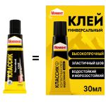 Клей Момент 1 Классик Универсальный