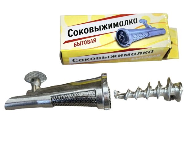 Насадка на мясорубку "Соковыжималка"
