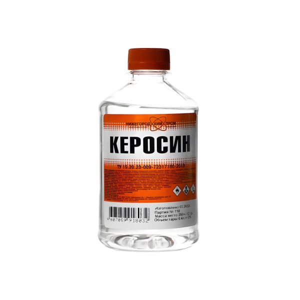 Керосин 0,5л