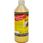 Смывка APS-A77 Смывка APS-A77