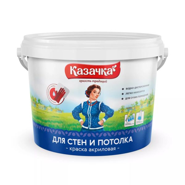 Краска интерьерная Казачка