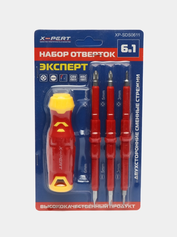 Набор отверток X-PERT 6в1