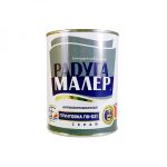 Грунт ГФ-021 Радуга