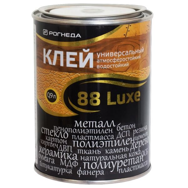 Клей 88 банка