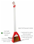 Совок с щёткой ленивка "Тандем"