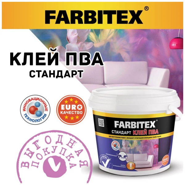 Клей ПВА БАНКА Farbitex  0,75 кг