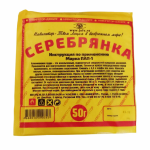 Серебрянка ( алюминевая пудра) 50 гр.