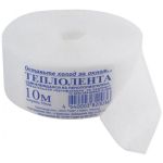 Теплолента для окон 50мм х 10м самоклеящаяся